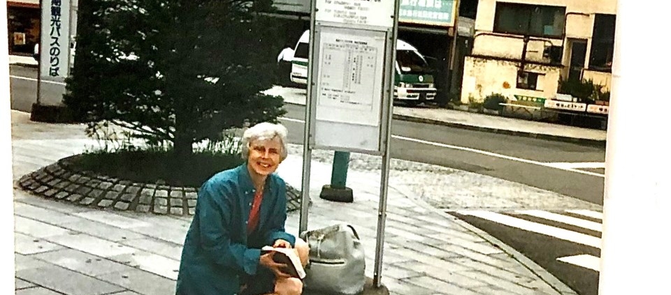 In Memoriam: Maureen Elizabeth McLellan. McLellen family photo